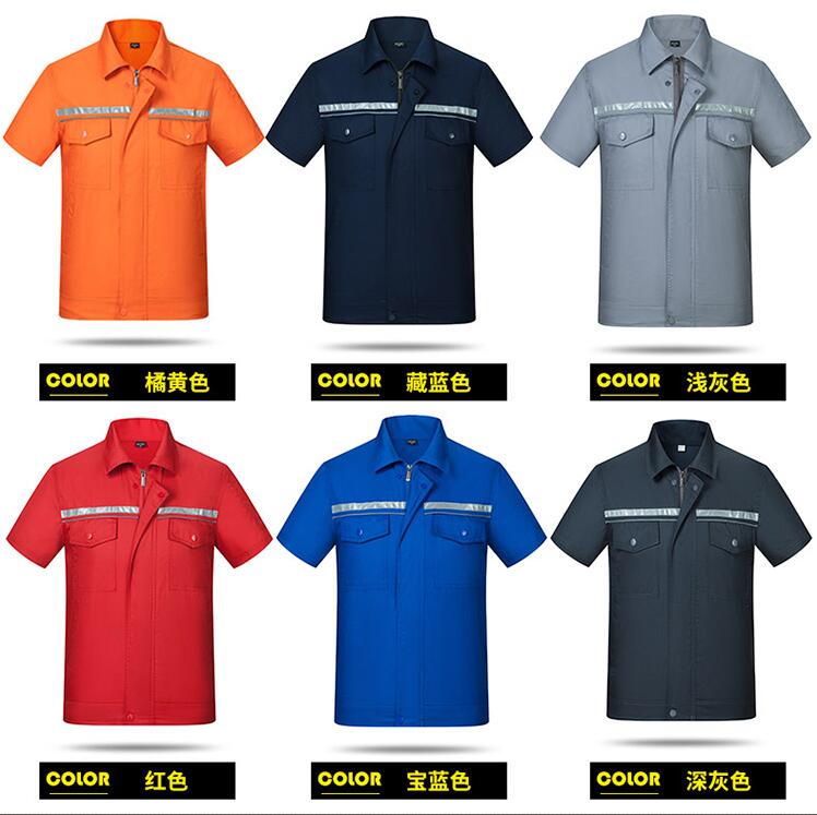 夏季工作服定制設計公司款式圖