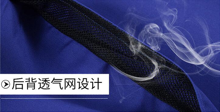 藍(lán)色短袖滌棉工作服面料透氣性測(cè)試