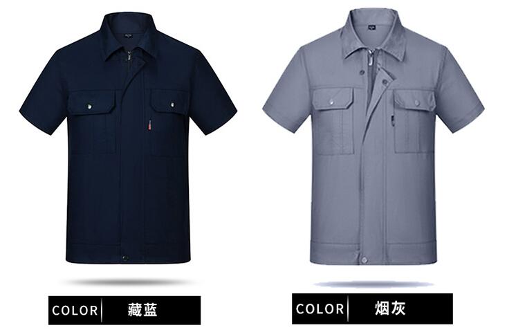 黑色純棉吸濕透氣夏季工作服定制