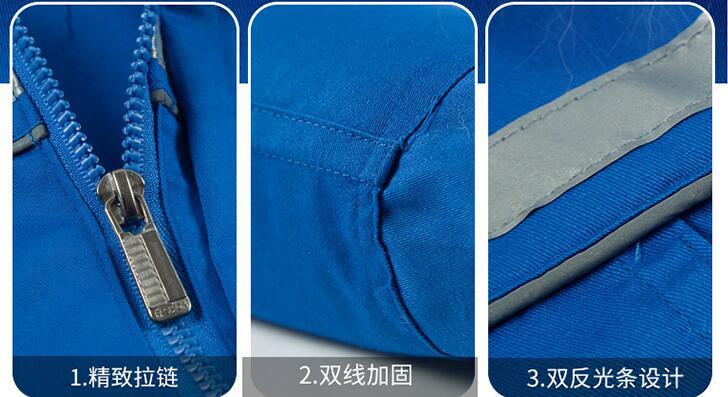 冬季長袖工作服細節工藝