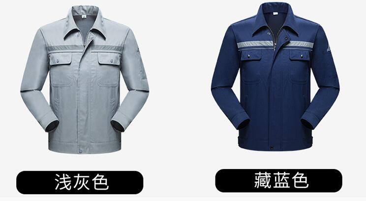 灰色藏藍(lán)色加油站防靜電工作服供應(yīng)