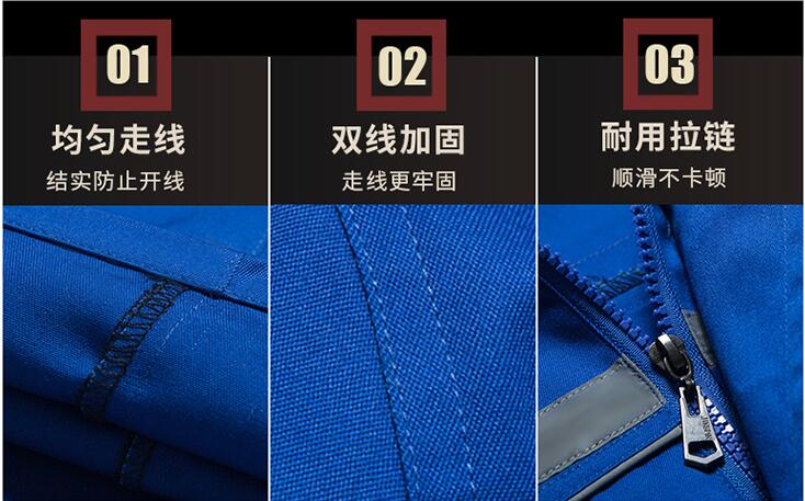 高質量長袖工作服定制設計細節(jié)圖