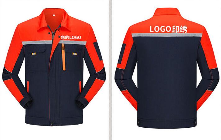 冬季長袖工作服顏色選擇