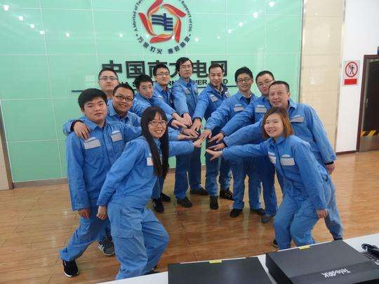 北京工服定制中國南方電網(wǎng)案例