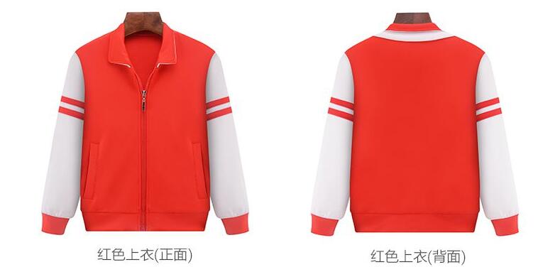 粉紅色校服多少錢一套