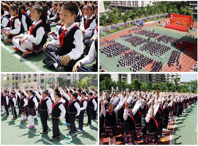 小學生要定制幾套校服