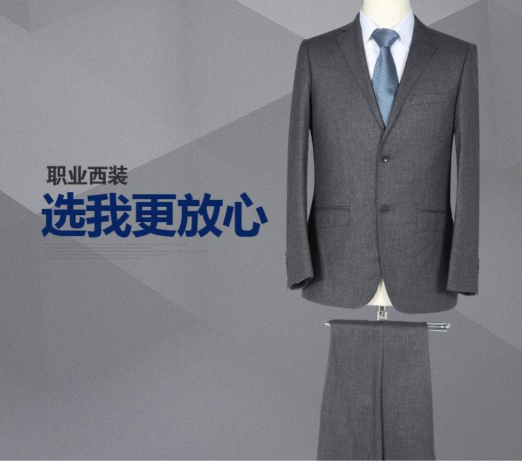 西服品牌有哪些,中國十大西服品牌