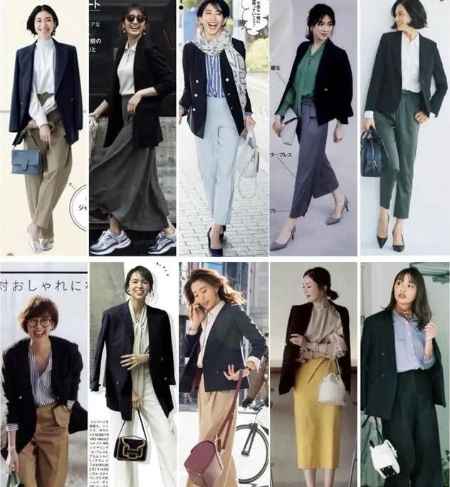 女西服外套怎么搭配